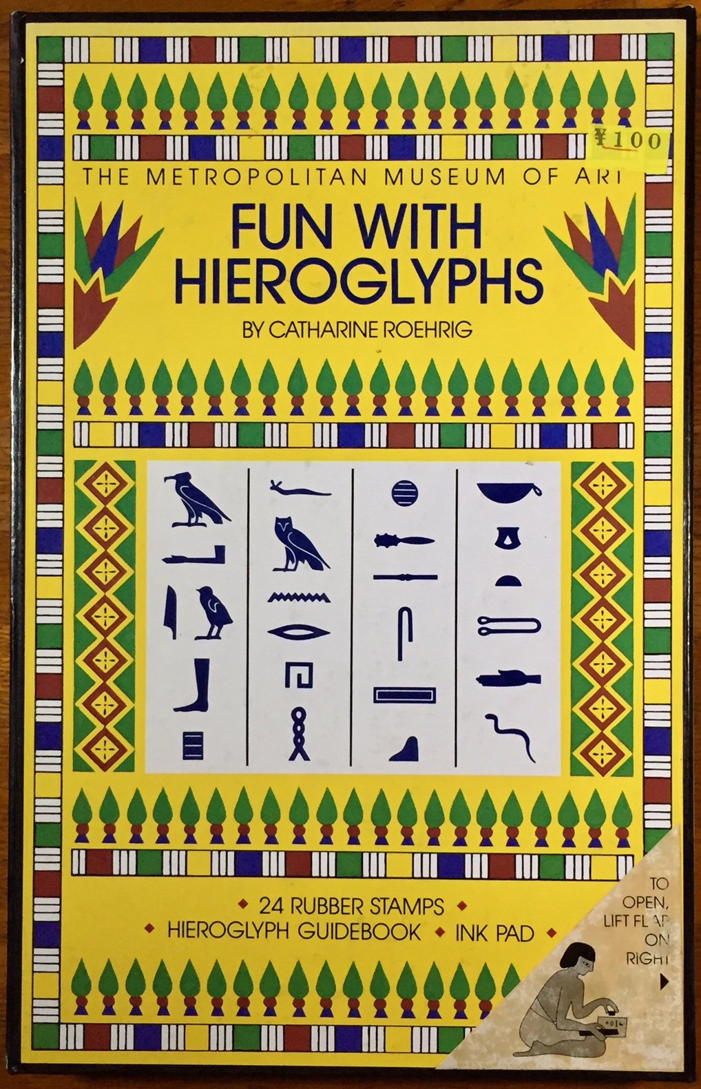 Fun with Hieroglyphs: 24 Rubber Stamps, Hieroglyph Guidebook, Ink Pad (Box S…