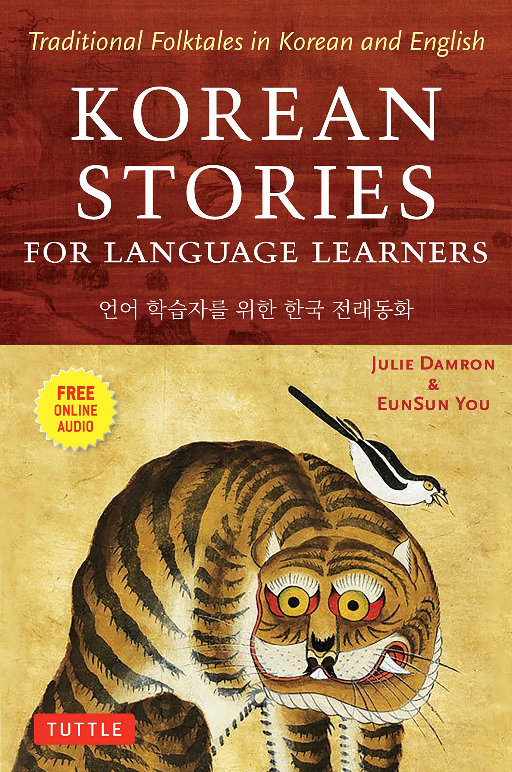 Korean Stories For Language Learners: Traditional Folktales in Korean and En…
