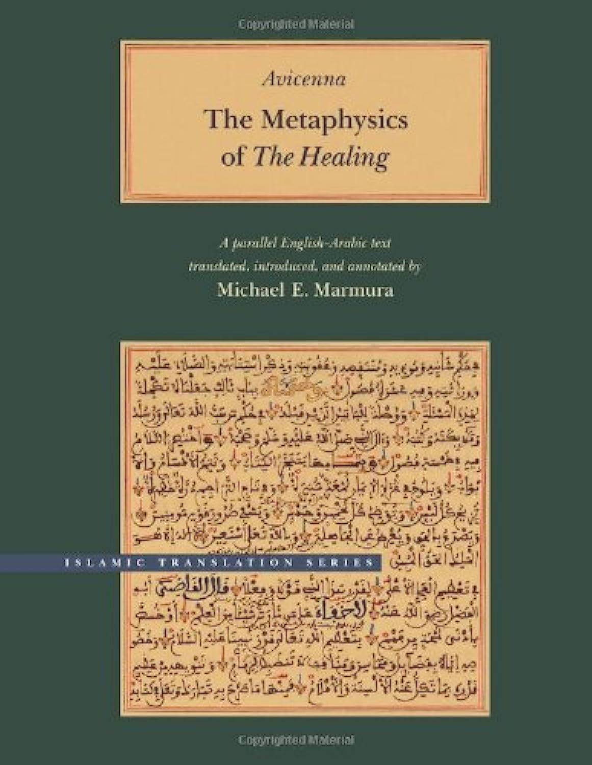 The Metaphysics of The Healing (Brigham Young University – Islamic Translati…