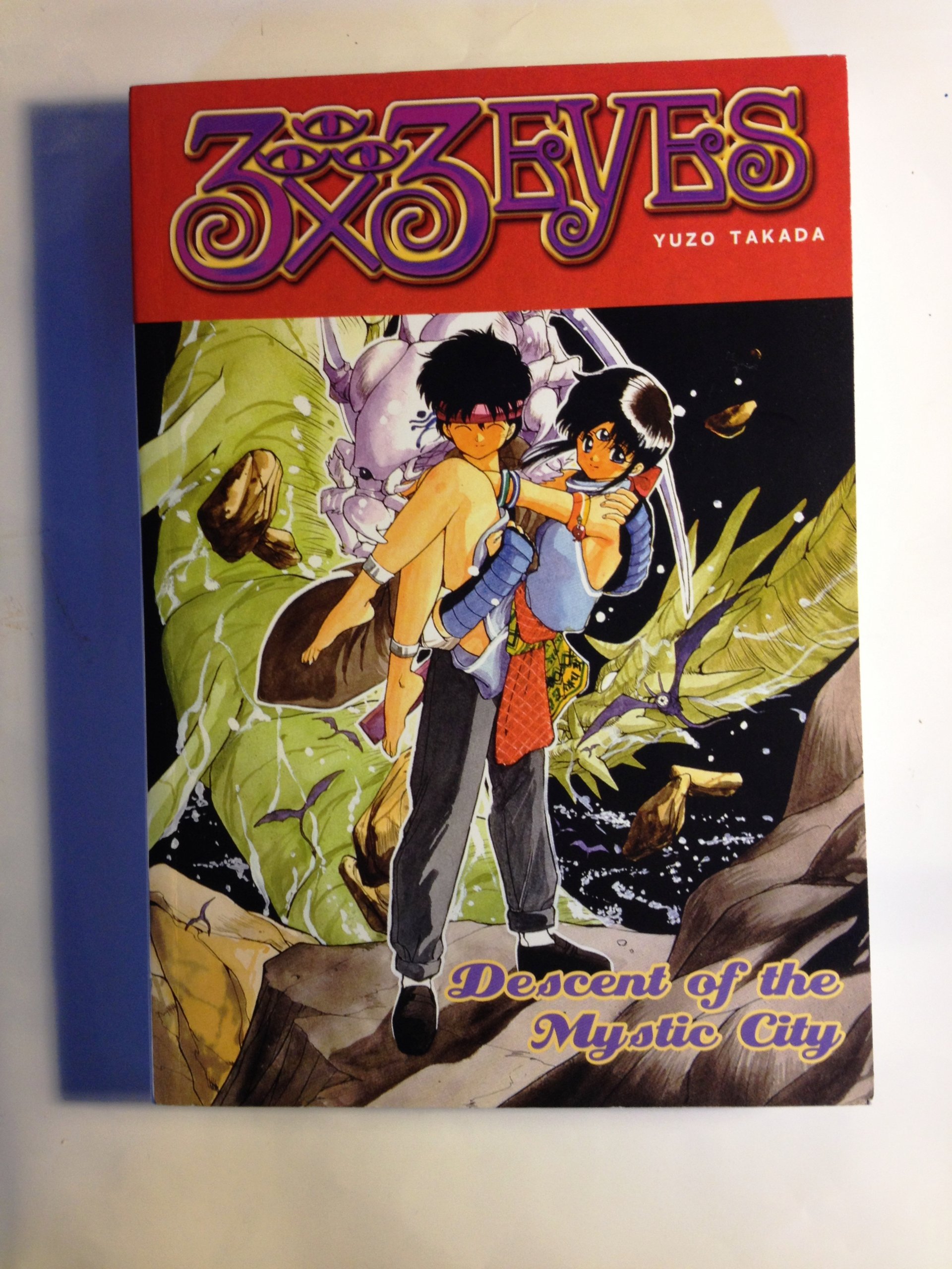 3 x 3 Eyes, Vol. 8: Descent of the Mystic City