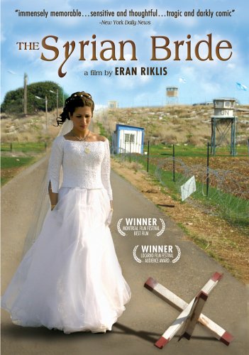 The Syrian Bride - Foto 1 di 1