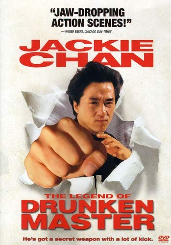 The Legend of Drunken Master - Picture 1 of 1