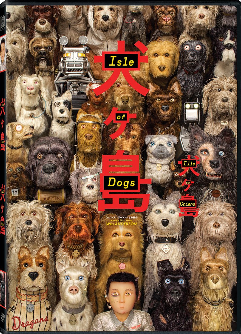 Isle of Dogs
